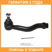 ���������� ������� Avantech / ATE1220L �������� 24 ��� ATE1220L ����