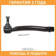 ���������� ������� Avantech / ATE1222L �������� 24 ��� ATE1222L ����