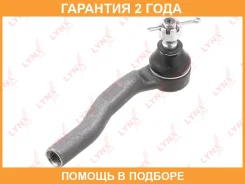 ���������� ������� ���� | ��� | Lynxauto / C4402L �������� 24 ��� C4402L ����