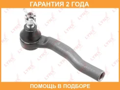���������� ������� ���� | ���� | Lynxauto / C4402R �������� 24 ��� C4402R ����