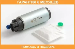 ��������� ��������� ����� � ��� (� ������) HKT / GIP601 �������� 6 ��� GIP601 ����