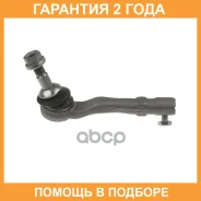 ������� ���������� ������ Avantech / ATE1227R �������� 24 ��� ATE1227R ����