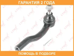 ���������� ������� ���� | ��� | Lynxauto / C4409L �������� 24 ��� C4409L ����
