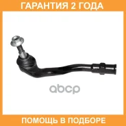 ������� ���������� ����� Avantech / ATE1226L �������� 24 ��� ATE1226L ����