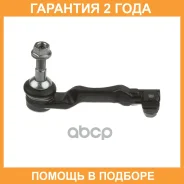 ������� ���������� ����� Avantech / ATE1228L �������� 24 ��� ATE1228L ����