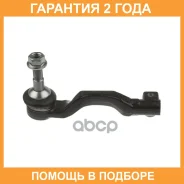 ������� ���������� ������ Avantech / ATE1228R �������� 24 ��� ATE1228R ����