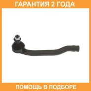 ������� ���������� ������ Avantech / ATE1794R �������� 24 ��� ATE1794R ����