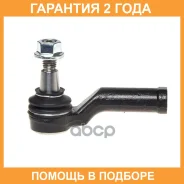 ���������� ������� Avantech / ATE2002L �������� 24 ��� ATE2002L ����