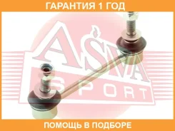 ������ ������������� ��������� ASVA / 3423Srxif �������� 12 ��� 3423SRXIF ����