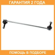 ������ ������������� Avantech / ASL0512 �������� 24 ��� ASL0512 ����