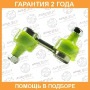 ������ ������������� Avantech / ASL0522 �������� 24 ��� ASL0522 ����