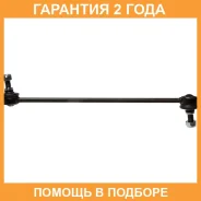 ������ ������������� Avantech / ASL0708 �������� 24 ��� ASL0708 ����