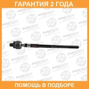 ���� ������� Avantech / ARE0217 �������� 24 ��� ARE0217 ����