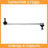 ������������������� Avantech / ASL2603L �������� 24 ��� ASL2603L ����