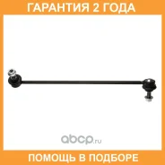 ������ ������������� Avantech / ASL2620L �������� 24 ��� ASL2620L ����