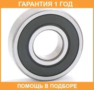 ��������� ������������� (25X62X17) ASVA / AB256217 �������� 12 ��� AB256217 ����