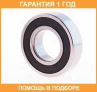��������� ������������� (28X58X16) ASVA / AB285816 �������� 12 ��� AB285816 ����