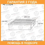 ������ ��������� Avantech / AF1304 �������� 24 ��� AF1304 ����