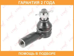 ������� ���������� L/R Lynxauto / C4428LR �������� 24 ��� C4428LR ����