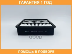 ������ ��������� BIG Filter / GB9520 �������� 12 ��� GB9520 ����