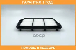 ������ ��������� BIG Filter / GB9526 �������� 12 ��� GB9526 ����