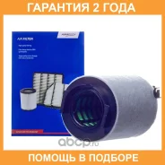 ������ ��������� Avantech / AF3010 �������� 24 ��� AF3010 ����