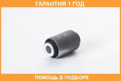 ����������� ASVA / 1401008 �������� 12 ��� 1401008 ����
