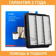 ������ ��������� Avantech / AF3012 �������� 24 ��� AF3012 ����
