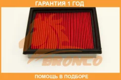 ������ ��������� Bronco BRA-0220 (A-2018V) Bronco / BRA0220 �������� 12 ��� BRA0220 ����
