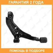 ����� �������� ������ | ����� ���� | Lynxauto / C5017R C5017R ����