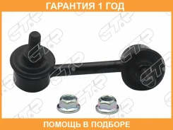 ���� ������������� CTR / CL0152 �������� 12 ��� CL0152 ����