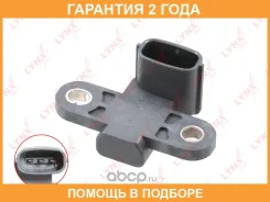 ������ ��������� ����������� ���� Lynxauto / DM3073 �������� 24 ��� DM3073 ����