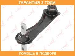 ����� �������� ������� |��� ���| Lynxauto / C5124L �������� 24 ��� C5124L ����