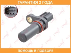������ ��������� ����������� ���� Lynxauto / DM3076 �������� 24 ��� DM3076 ����