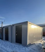 ������� ������������. ����