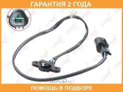������ ��������� ����������� ���� Lynxauto / DM3095 �������� 24 ��� DM3095 ����