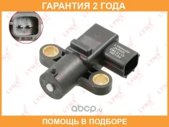 ������ ��������� ����������� ���� Lynxauto / DM3115 �������� 24 ��� DM3115 ����