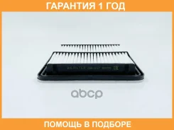������ ��������� BIG Filter / GB957 �������� 12 ��� GB957 ����