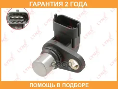 ������ ��������� ������������������ ���� Lynxauto / DM3573 �������� 24 ��� DM3573 ����