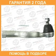 ���������� ������� Avantech Avantech / ATE0506L �������� 24 ��� ATE0506L ����