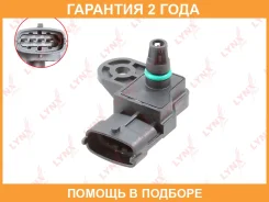 ������ �������� �� �������� ���������� Lynxauto / DM5302 �������� 24 ��� DM5302 ����