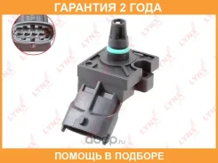 ������ �������� �� �������� ����� Lynxauto / DM5331 �������� 24 ��� DM5331 ����