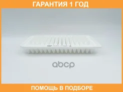 ������ ��������� BIG Filter / GB9615 GB9615 ����