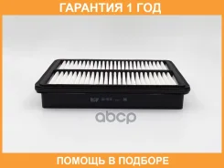 ������ ��������� BIG Filter / GB9616 �������� 12 ��� GB9616 ����