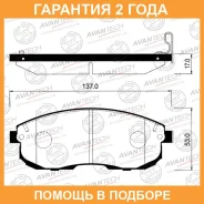 ������� ��������� �������� (��������������� �������� � �����. ) Avantech / AV079 �������� 24 ��� AV079 ����