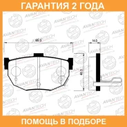 ������� ��������� �������� Avantech / AV025 �������� 24 ��� AV025 ����