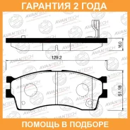 ������� ��������� �������� Avantech / AV076 �������� 24 ��� AV076 ����