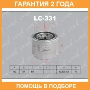 ������ �������� Lynxauto / LC331 �������� 24 ��� Lynxauto LC331 LC331 ����