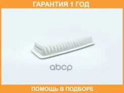 ������ ��������� BIG Filter / GB9627 �������� 12 ��� GB9627 ����