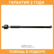���� ������� Avantech / ARE1227 �������� 24 ��� ARE1227 ����